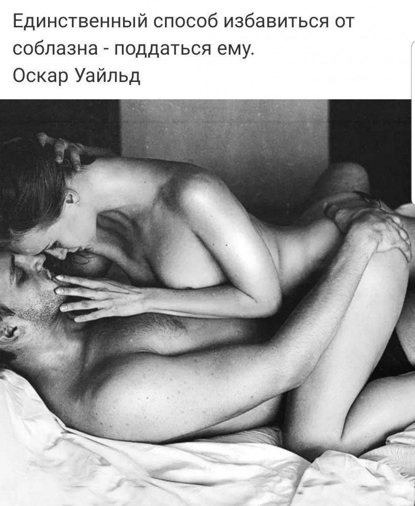 целующиеся голые парень и девушка в постели - ero-foto.fun