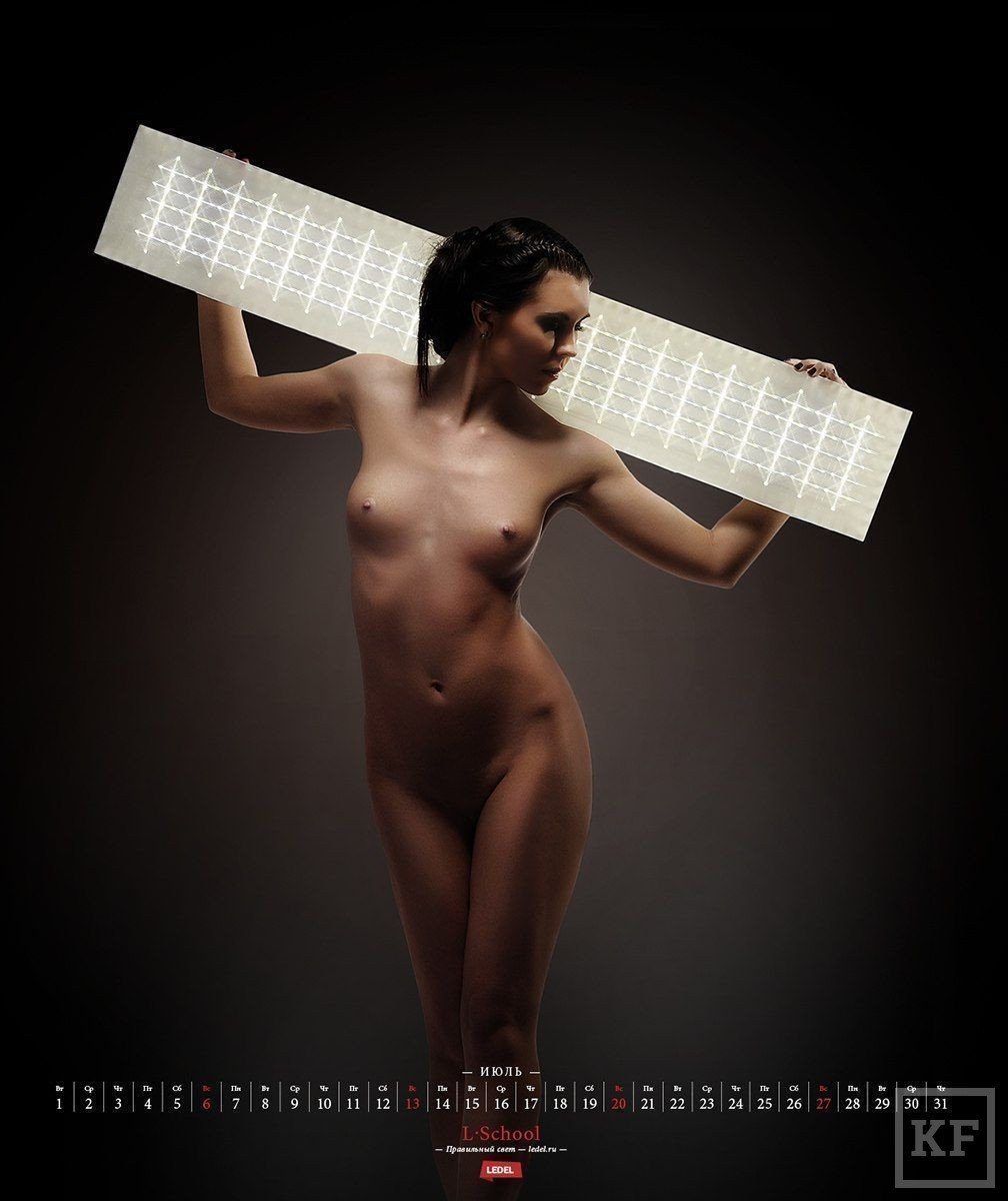 Nude model calendar