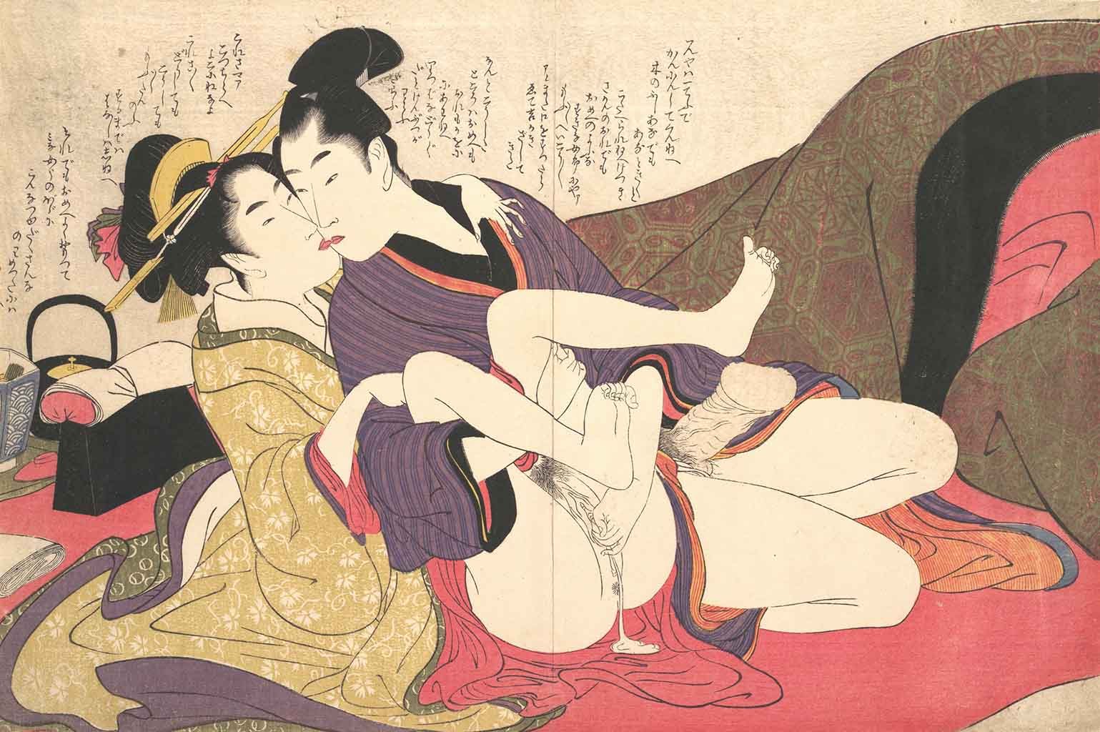 Порно японская любовь фото 111