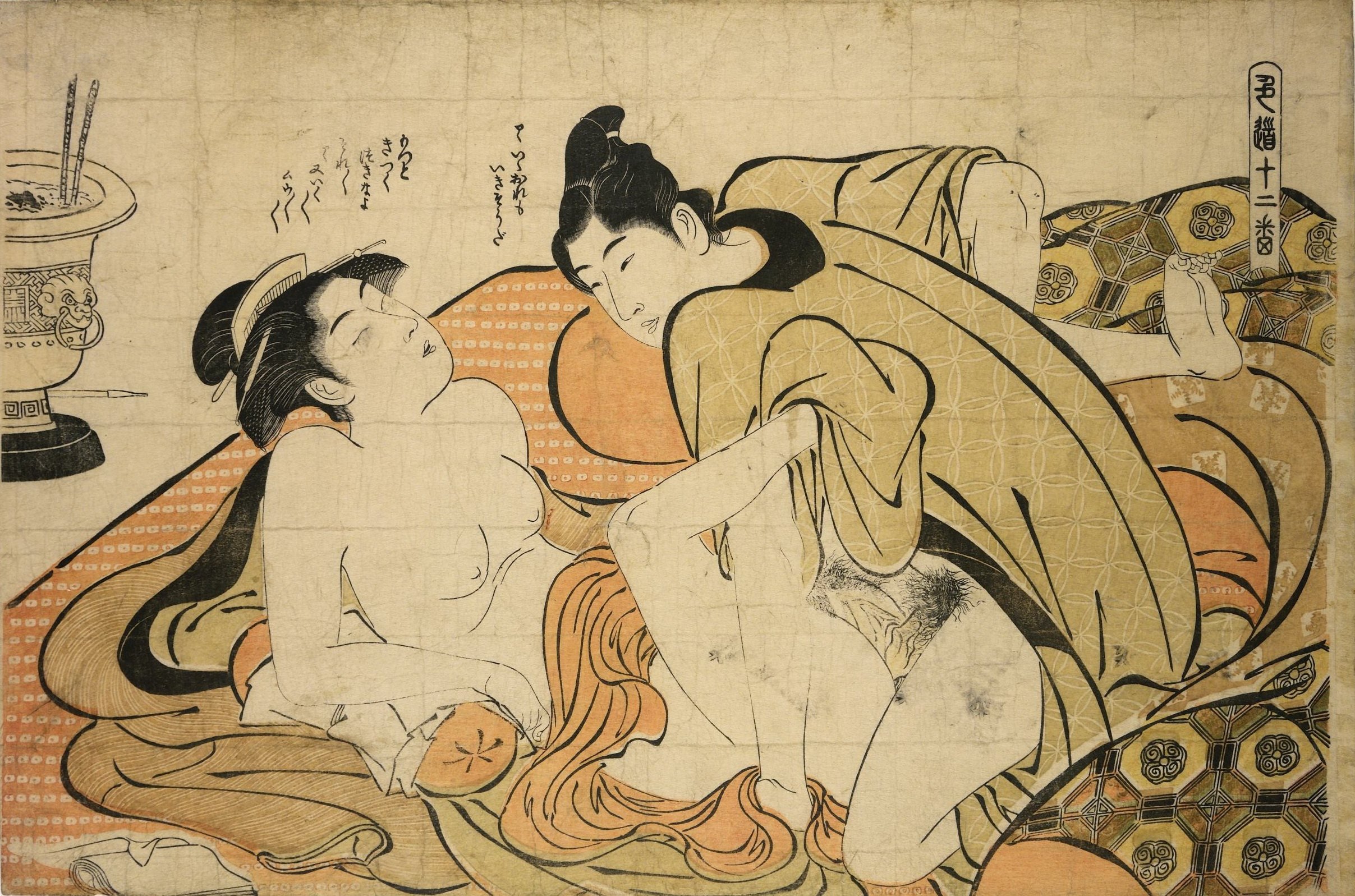 японская эротика древняя фото 44