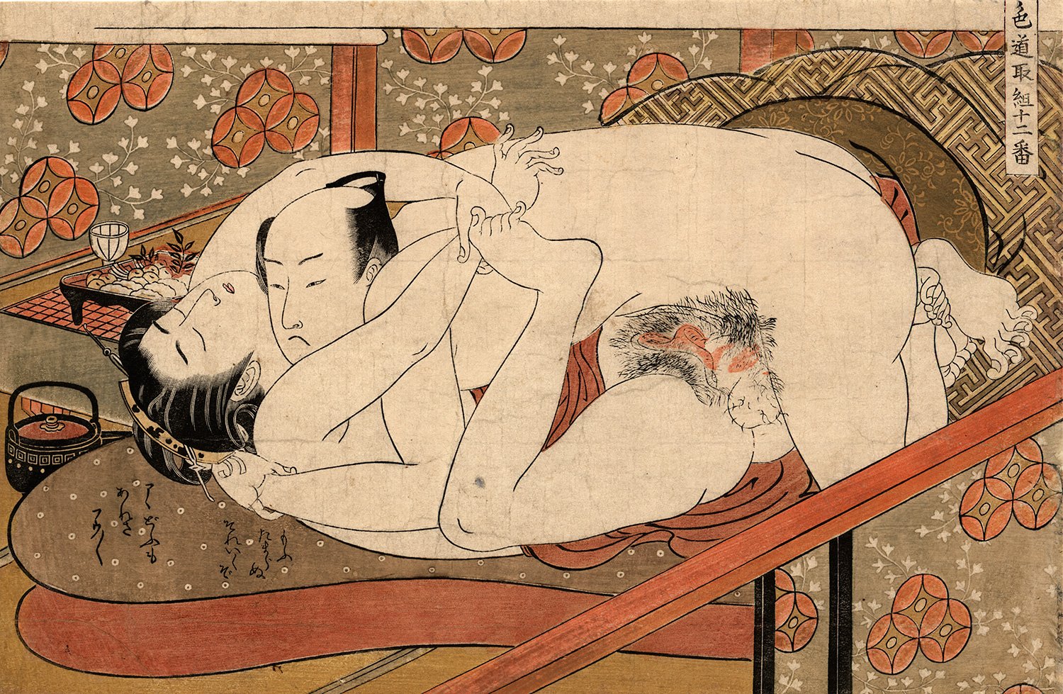 эротика секс китай и япония фото 106