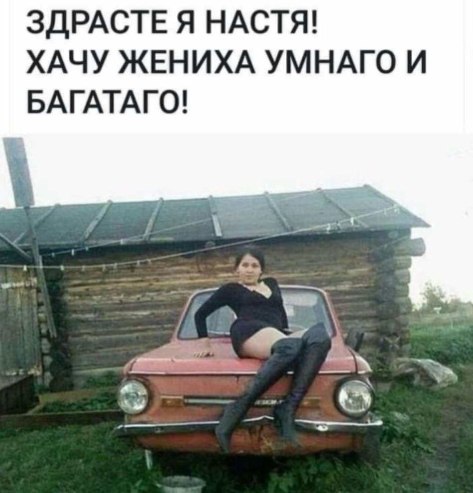 соколовская янина голая на фото фото 6