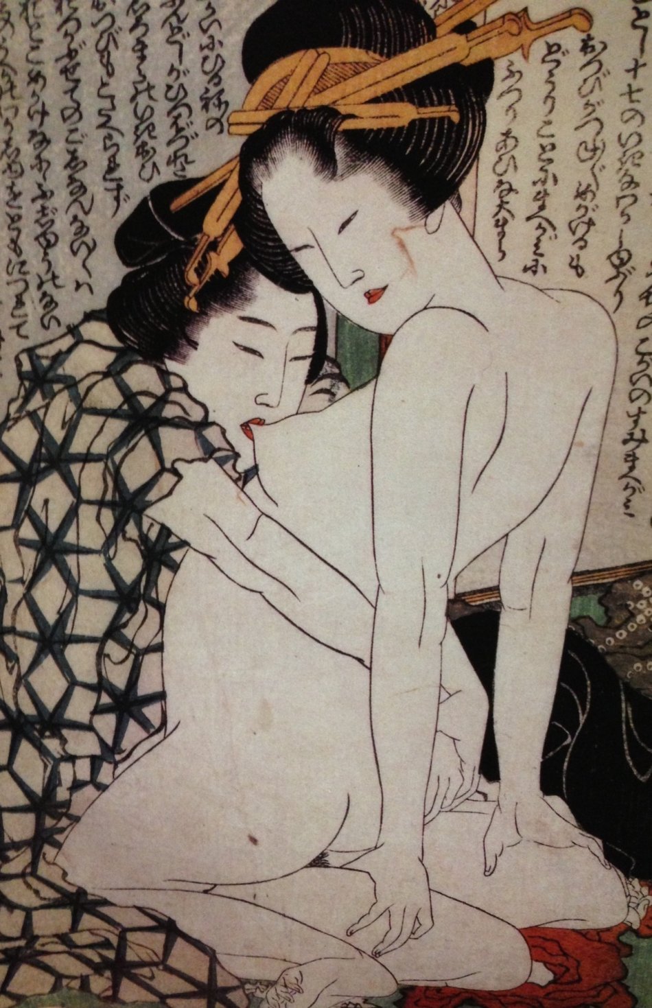 японская современная эротика фото 73